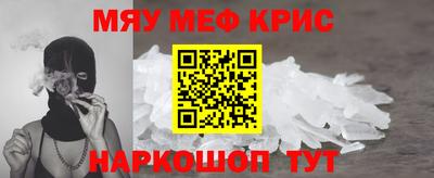 дистиллят марихуана Будённовск