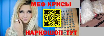 дистиллят марихуана Будённовск