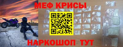 дистиллят марихуана Будённовск