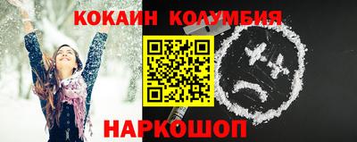 меф Бузулук