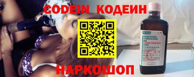 дистиллят марихуана Будённовск