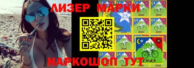 мяу мяу кристалл Бугуруслан