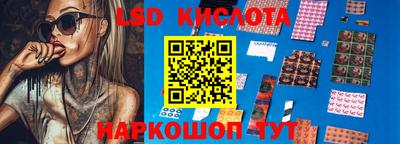 мяу мяу кристалл Бугуруслан