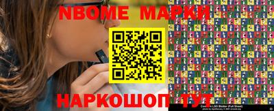дистиллят марихуана Будённовск