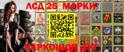 меф Бузулук