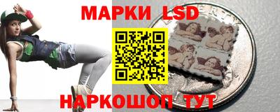 дистиллят марихуана Будённовск