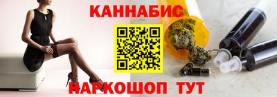 меф Бузулук