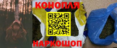 дистиллят марихуана Будённовск