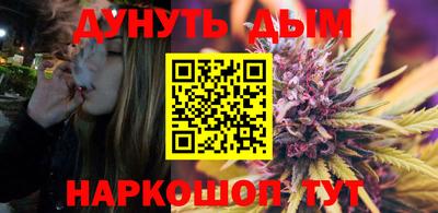 дистиллят марихуана Будённовск