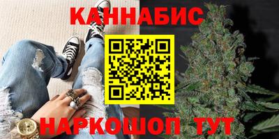 дистиллят марихуана Будённовск