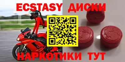 дистиллят марихуана Будённовск