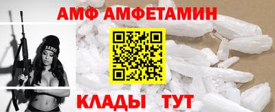 дистиллят марихуана Будённовск