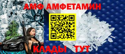 дистиллят марихуана Будённовск