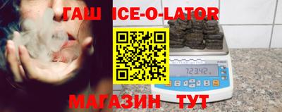 меф Бузулук