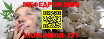 мдпв Славгород