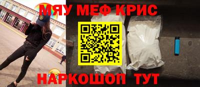 дистиллят марихуана Будённовск