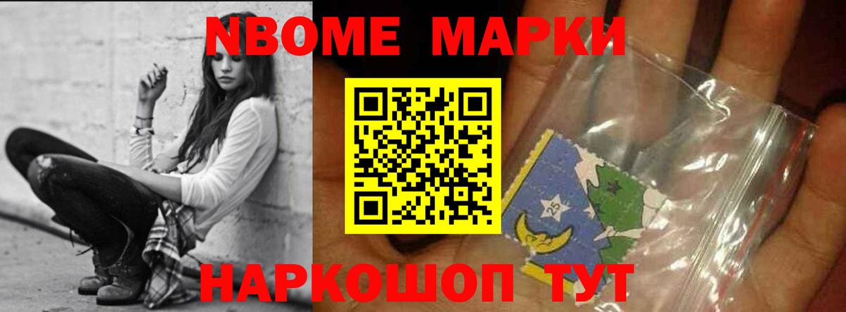 ЛСД экстази кислота  Вход с VPN  Новочеркасск  ЛСД экстази кислота 